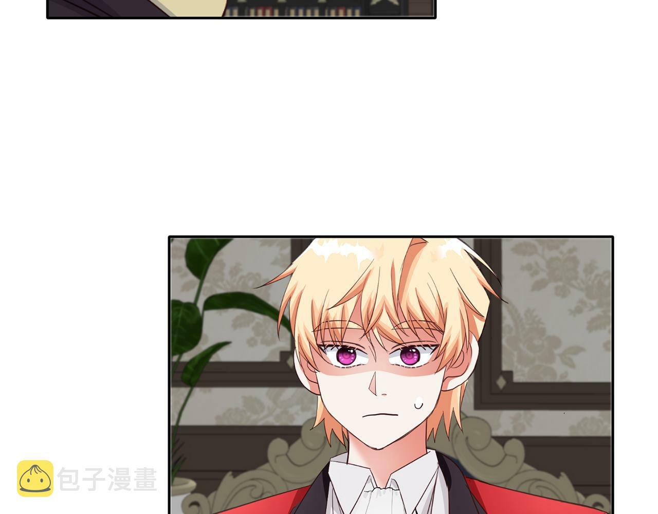 第41话 番外篇 第一次谈话123