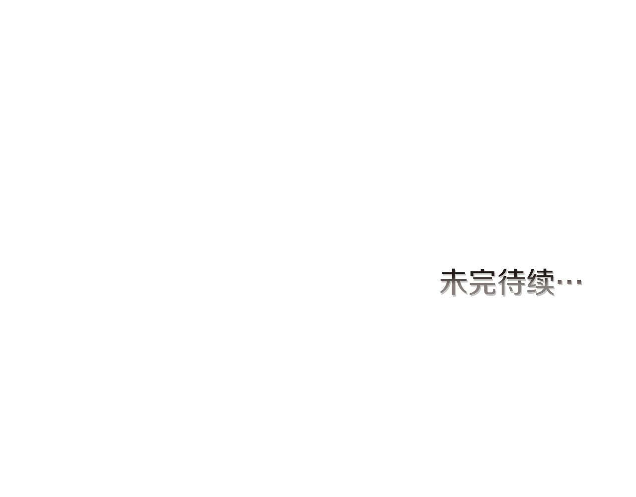 第50话 留学148