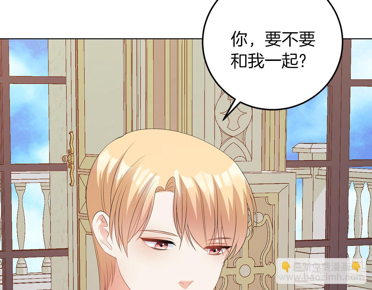 第61话 这是好事58