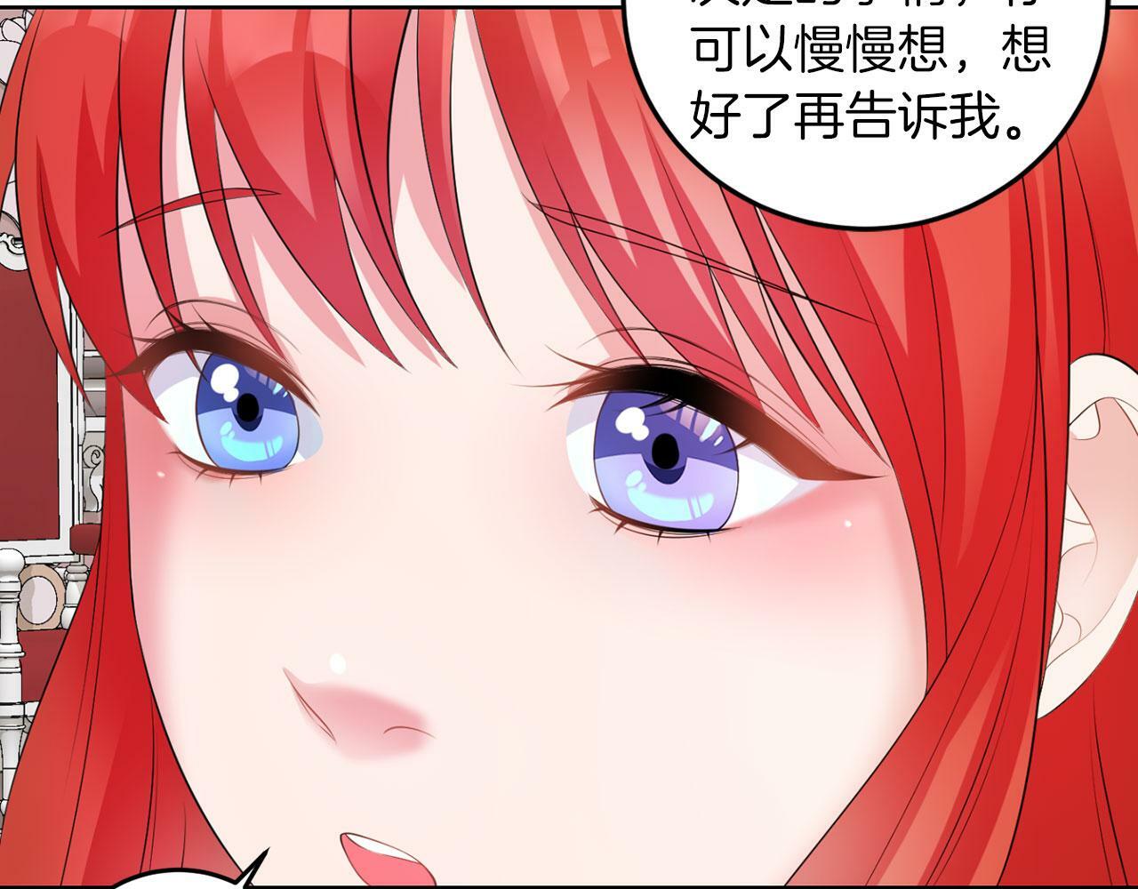 第50话 留学44