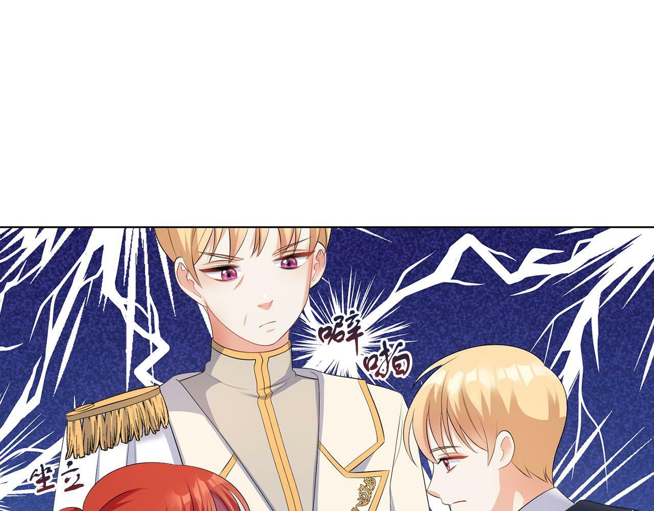 第51话 为时已晚69