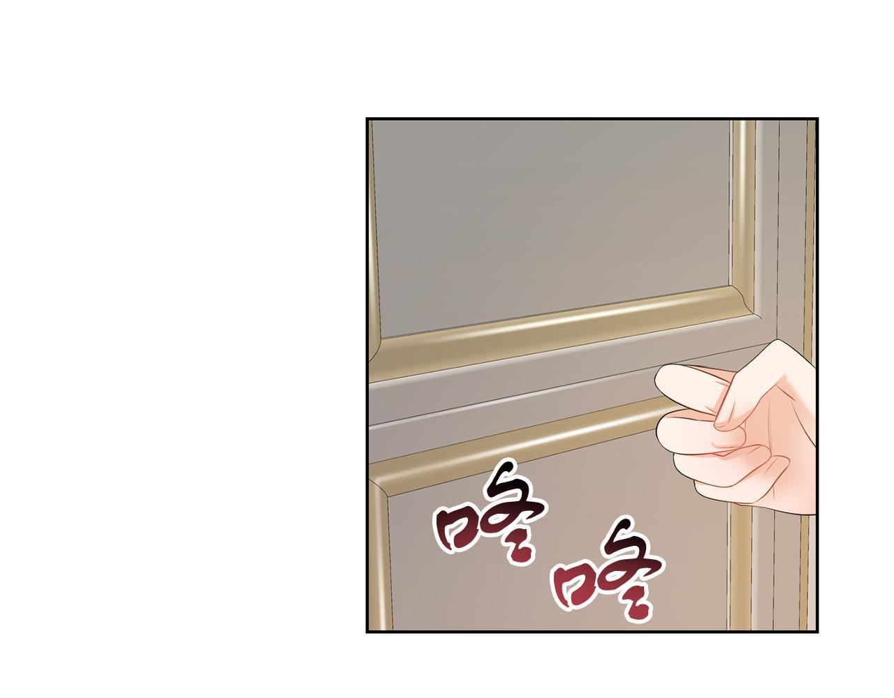 第58话 有客来访119