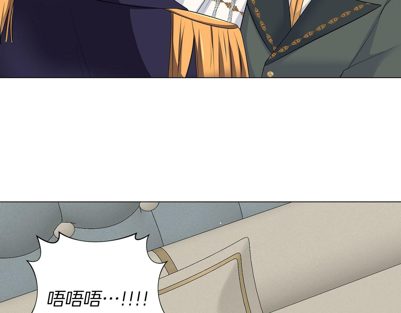 第48话 闯祸114