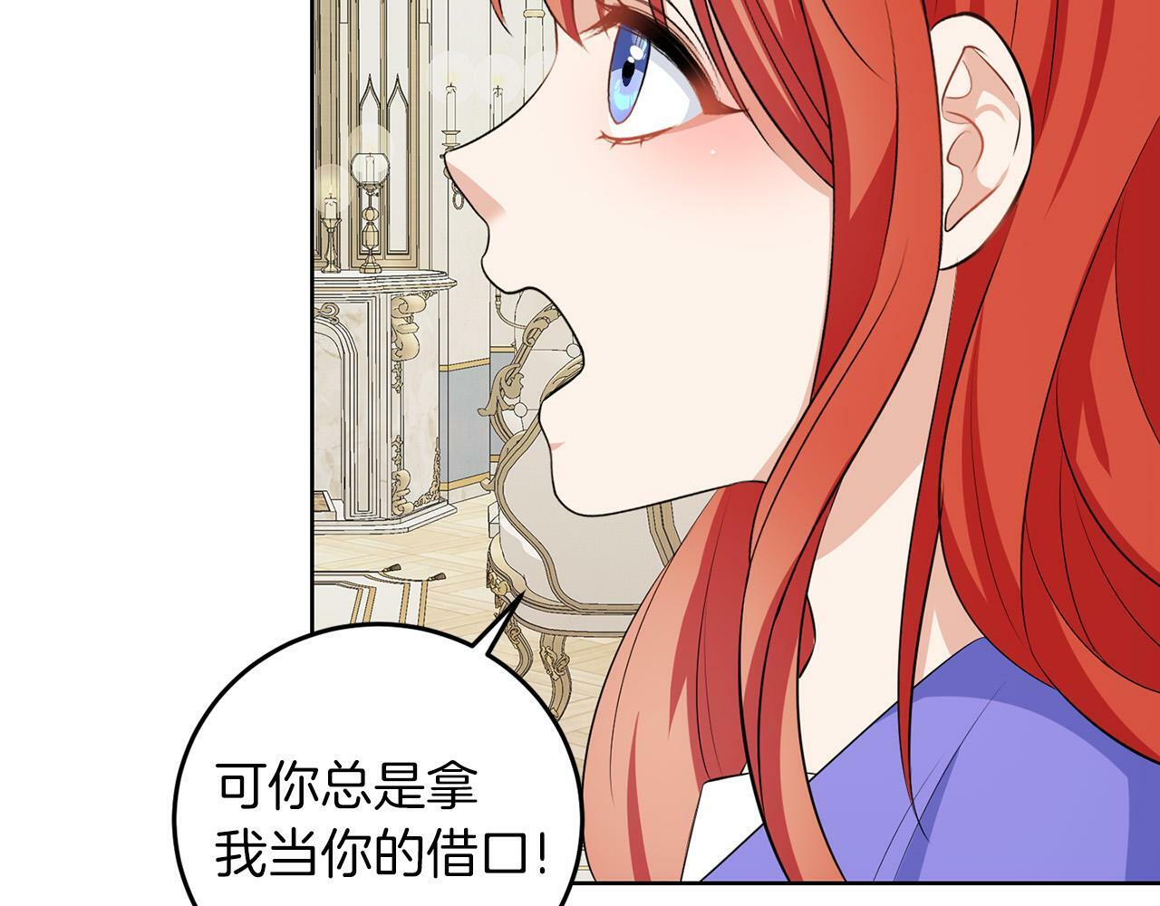 第56话 18岁58