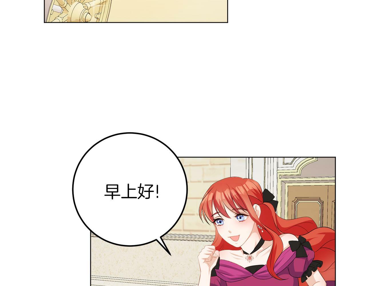 第56话 18岁127