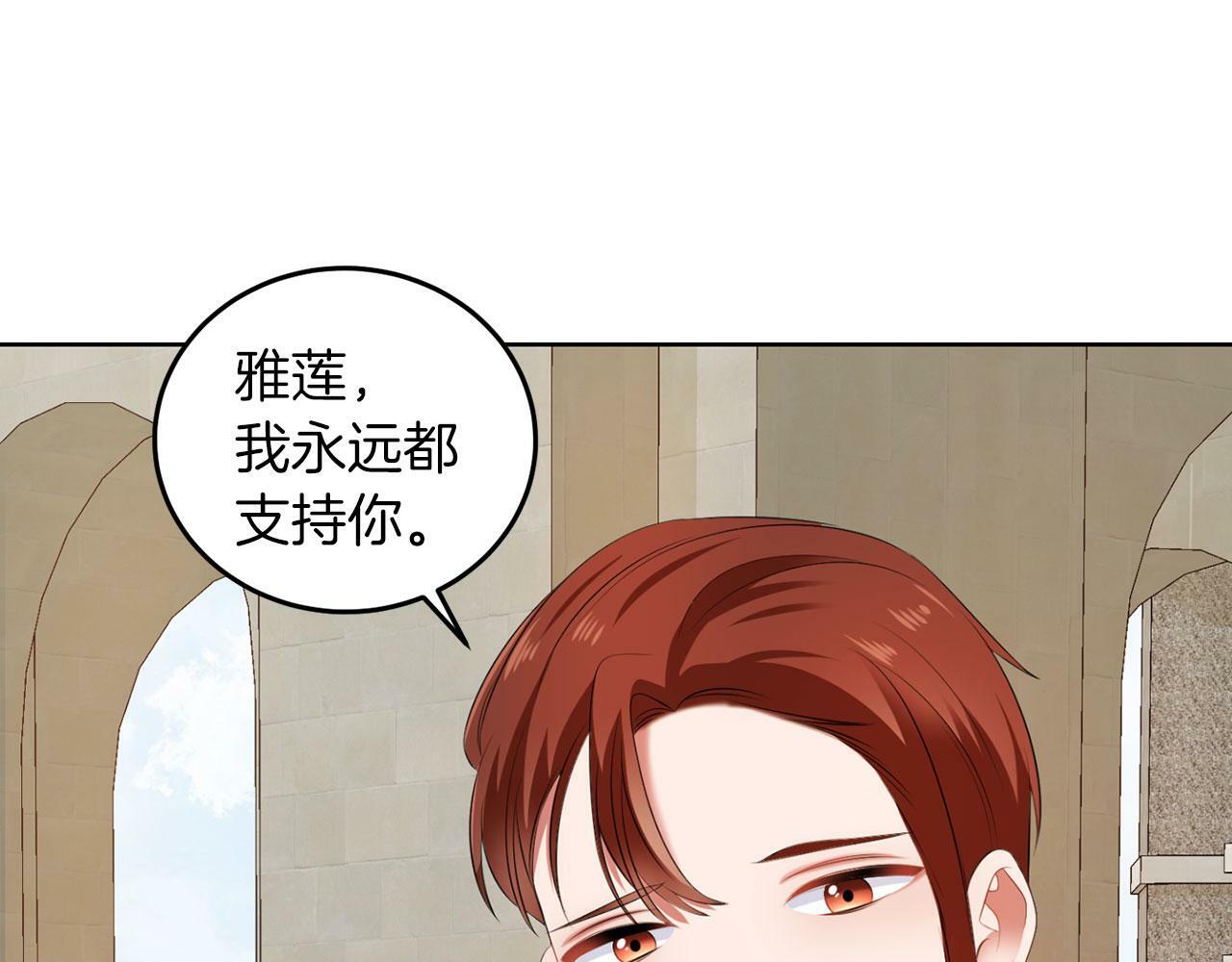 第50话 留学124