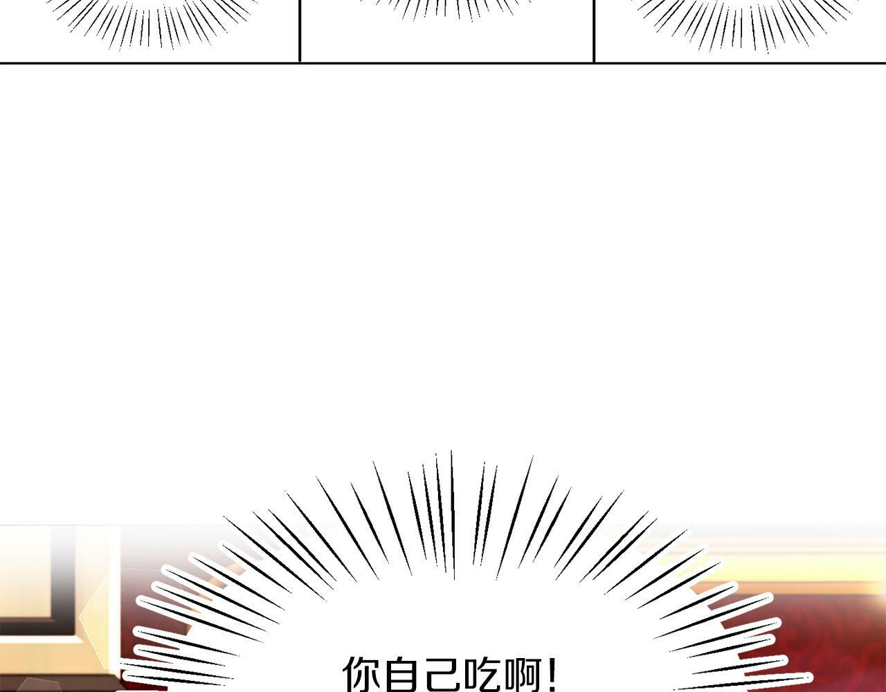 第5话 凄惨的偶遇100