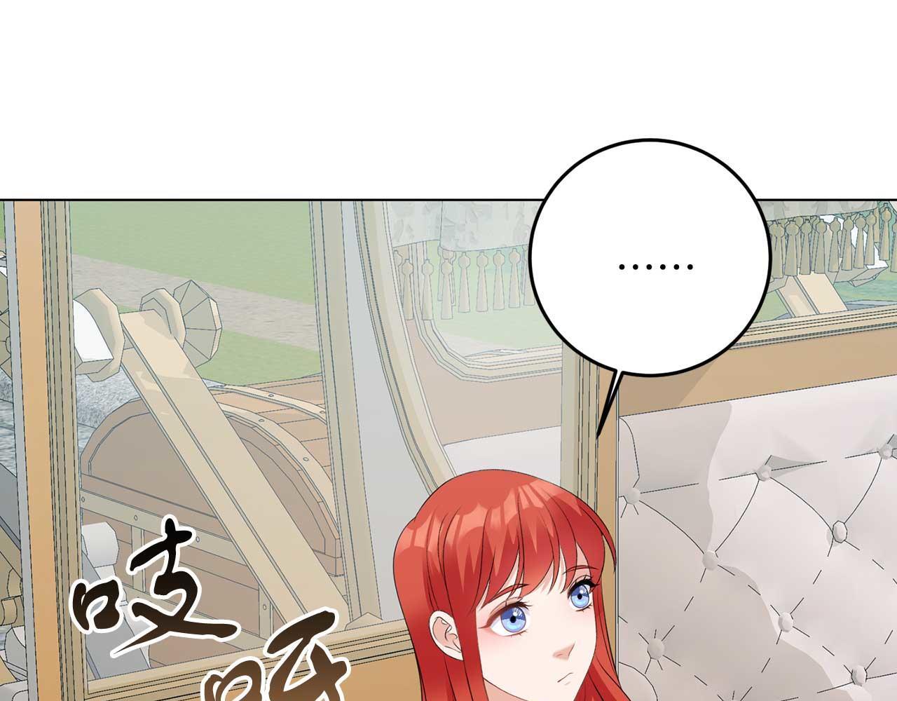第68话 终将再见105