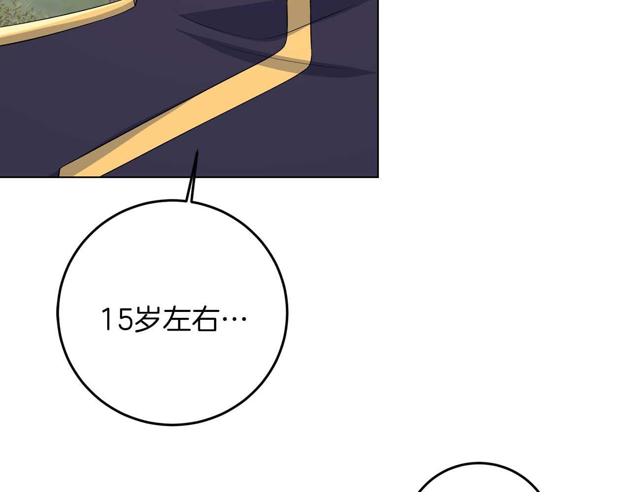 第68话 终将再见9