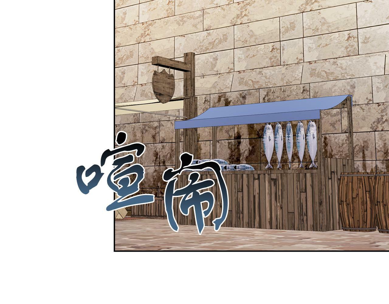第54话 使节团62