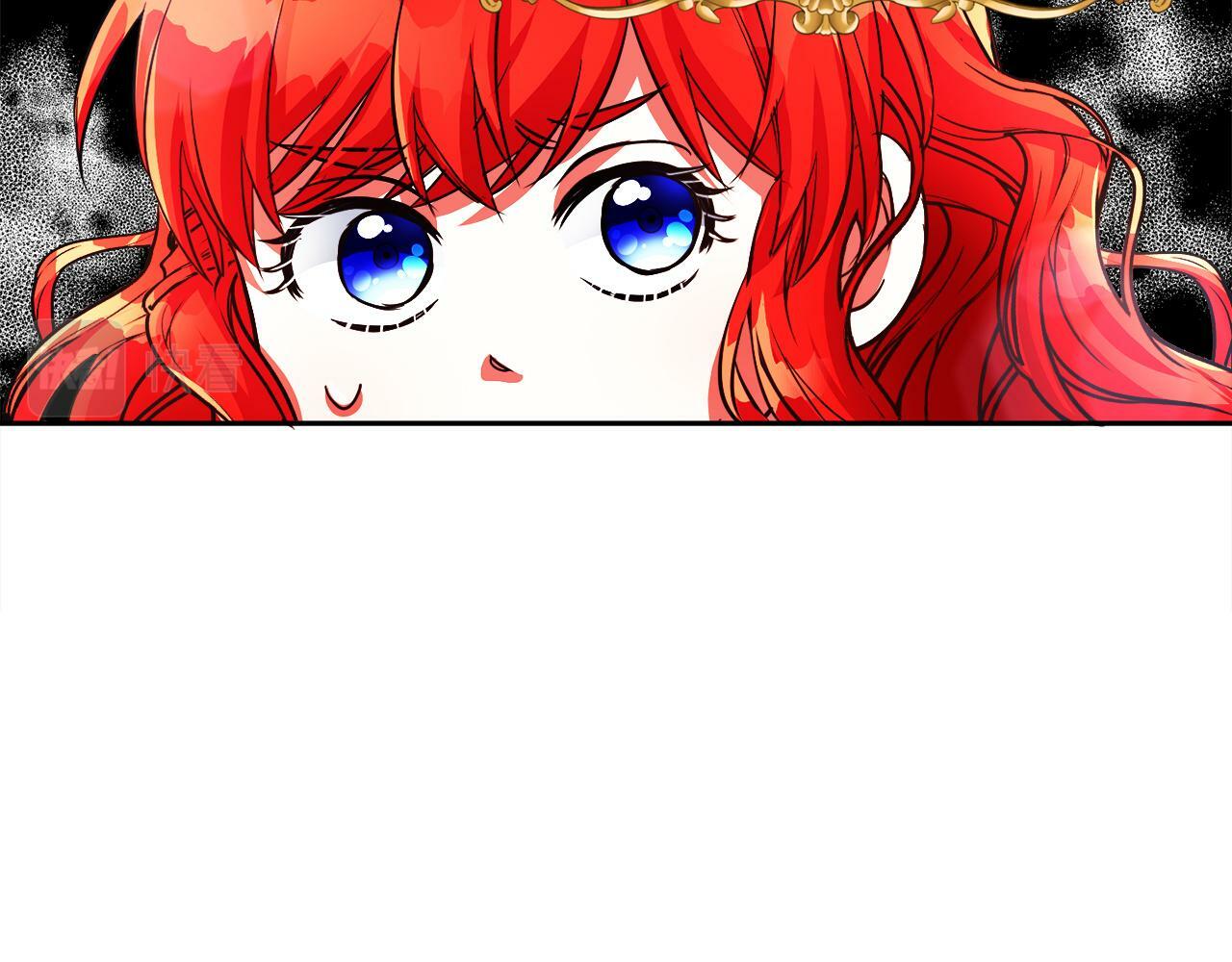 第19话 大换人74