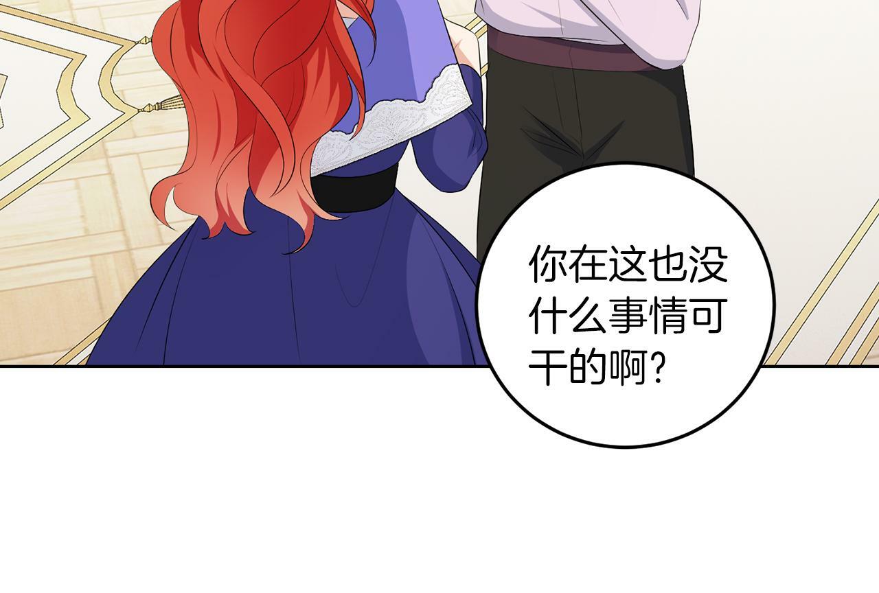 第56话 18岁51