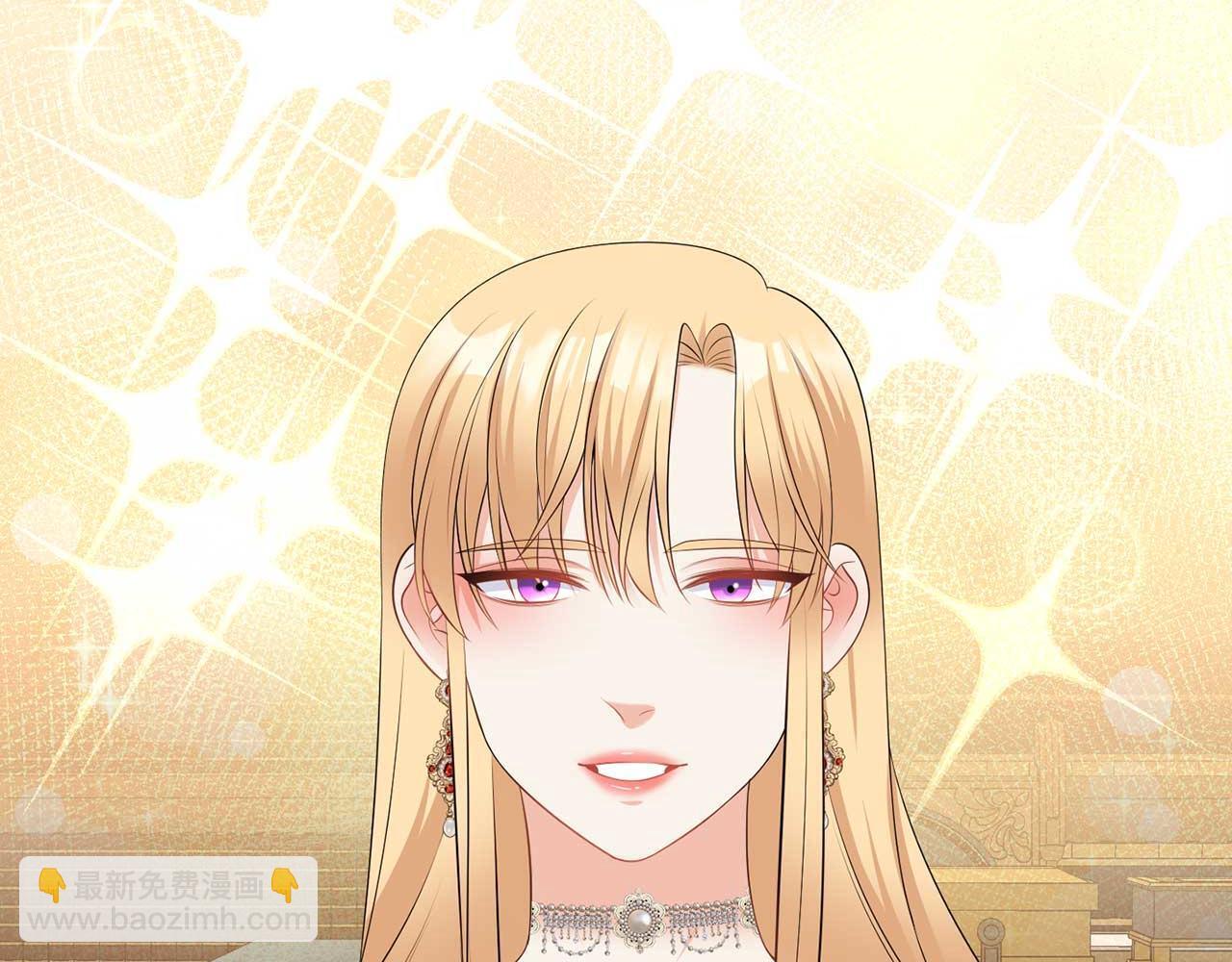 第65话 拒绝17
