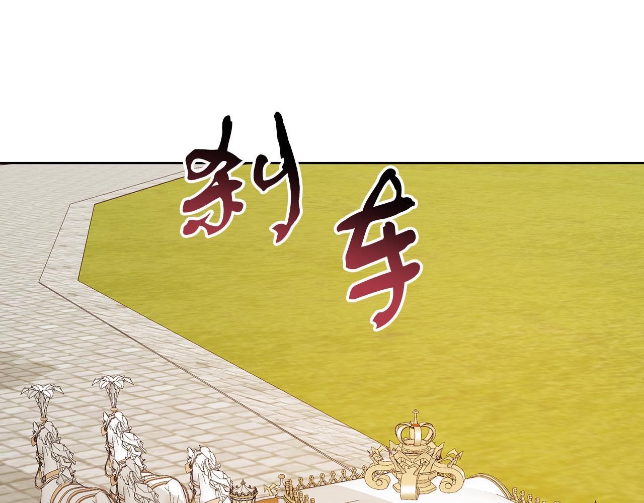 第58话 有客来访59