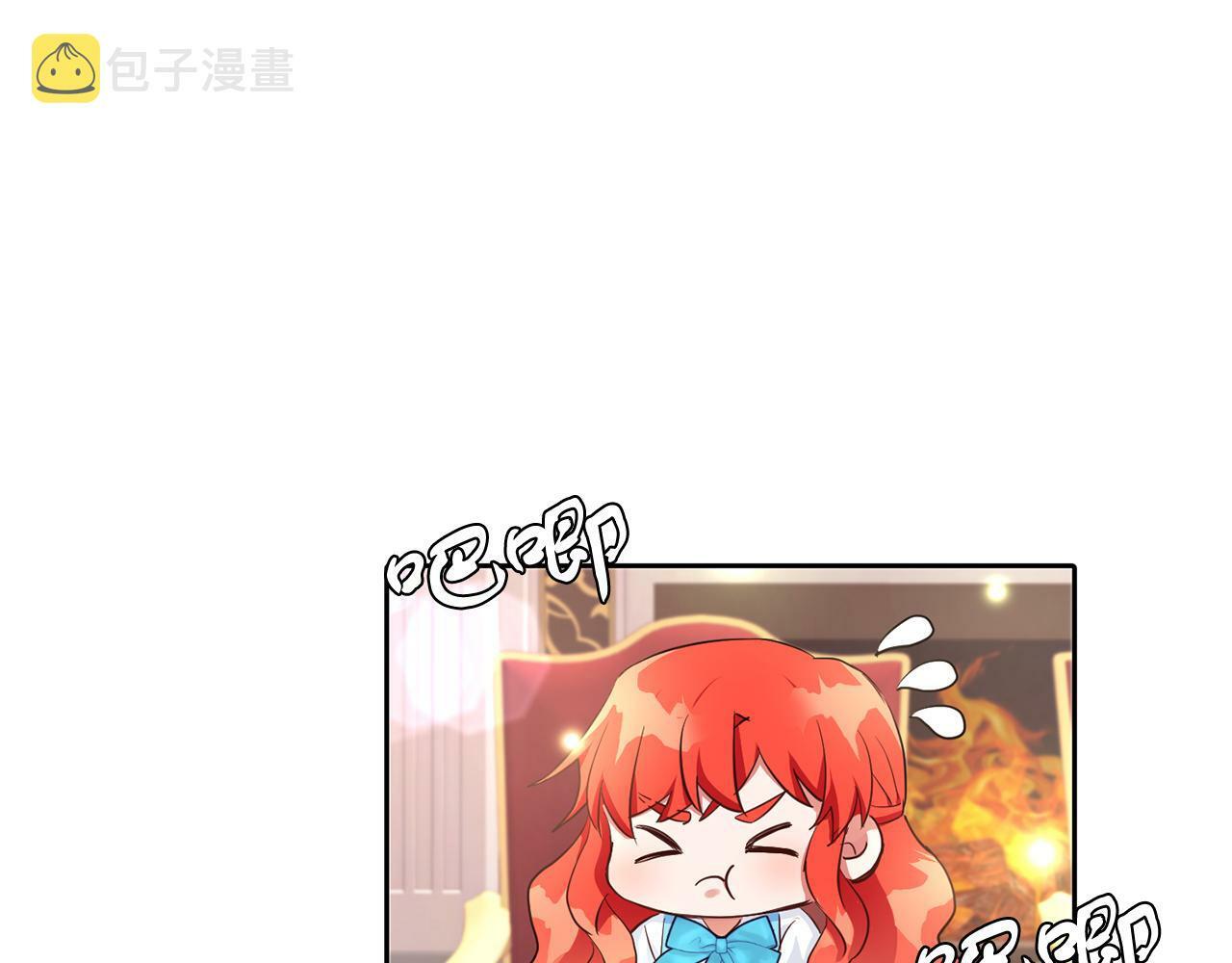 第24话 番外篇 基尔小时候 1103