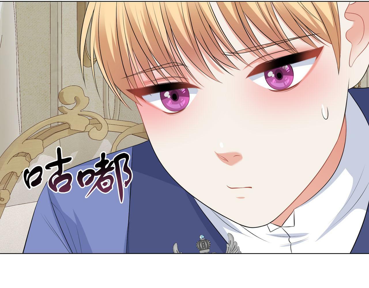 第47话 番外篇 上课了37
