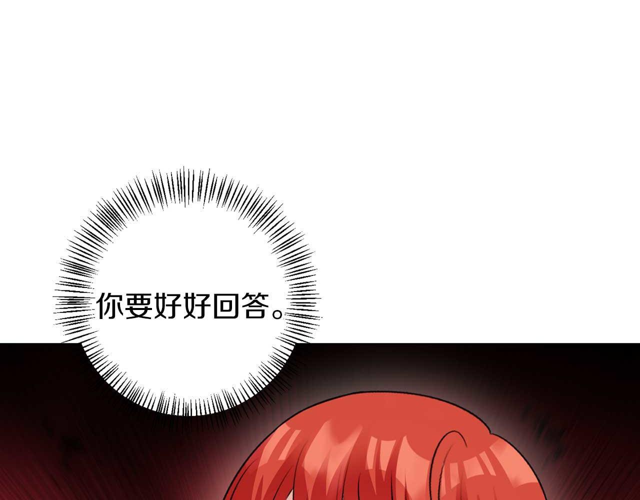 第67话 我几岁112