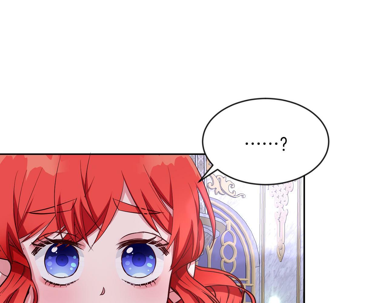 第34话 大公召见74