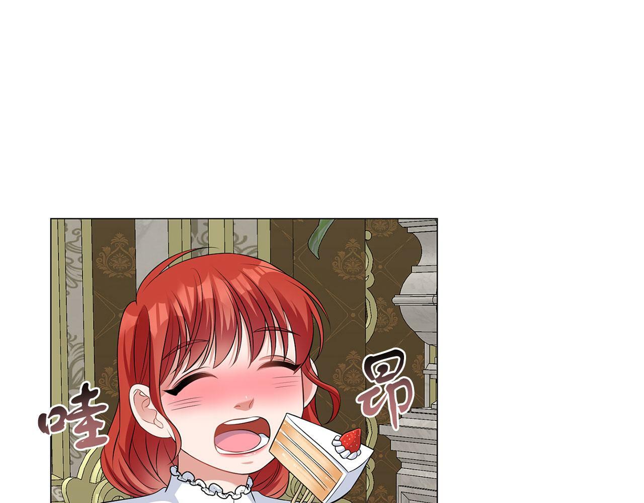 第48话 闯祸52