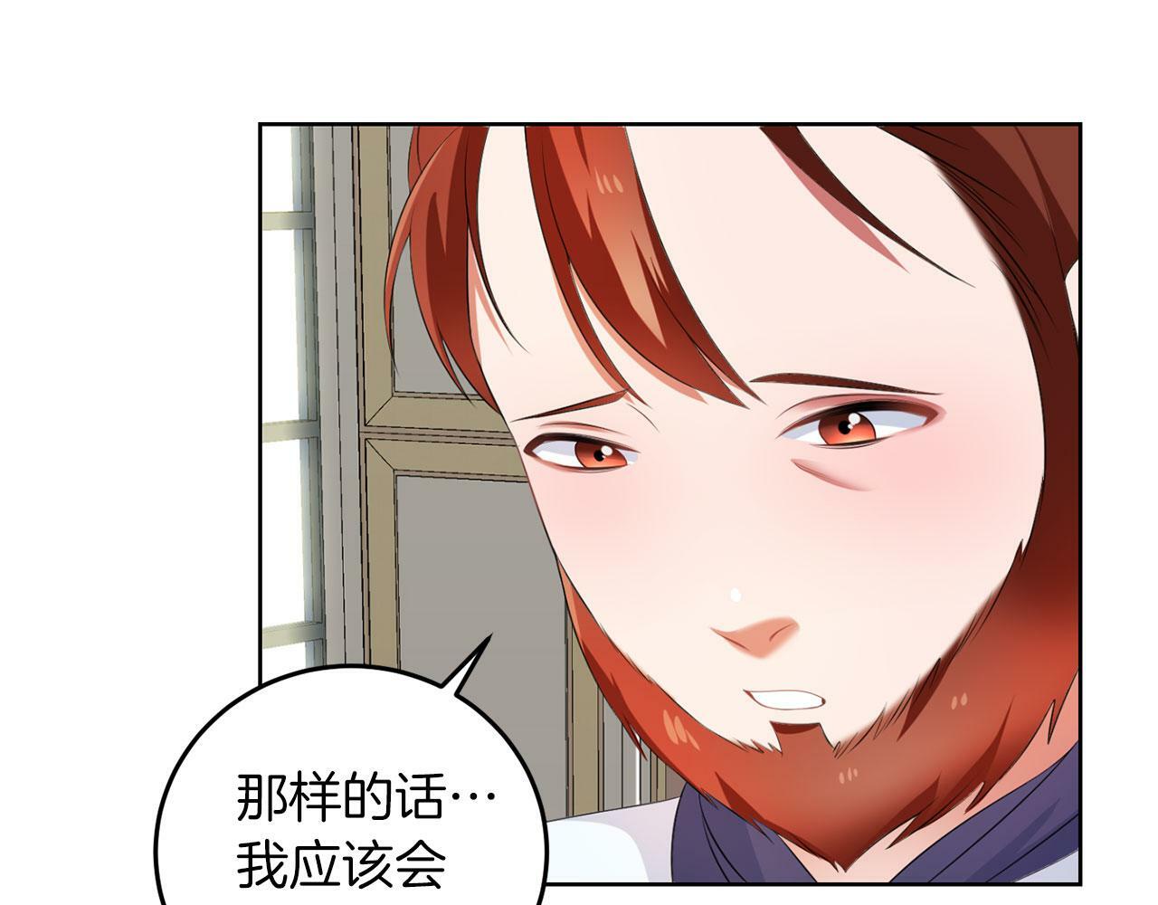 第50话 留学68