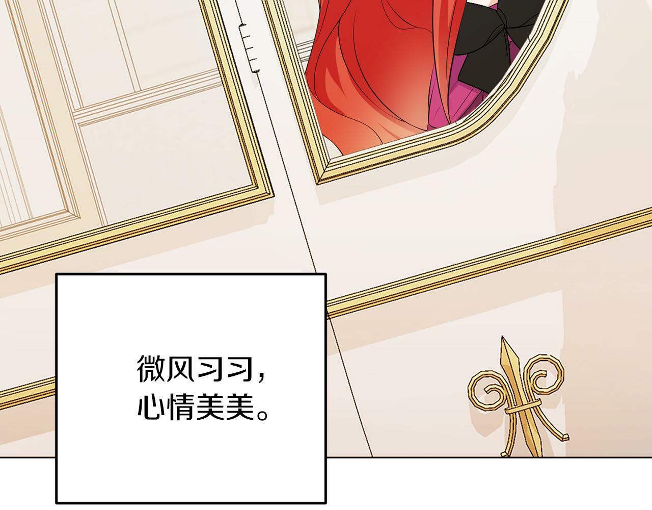 第56话 18岁135