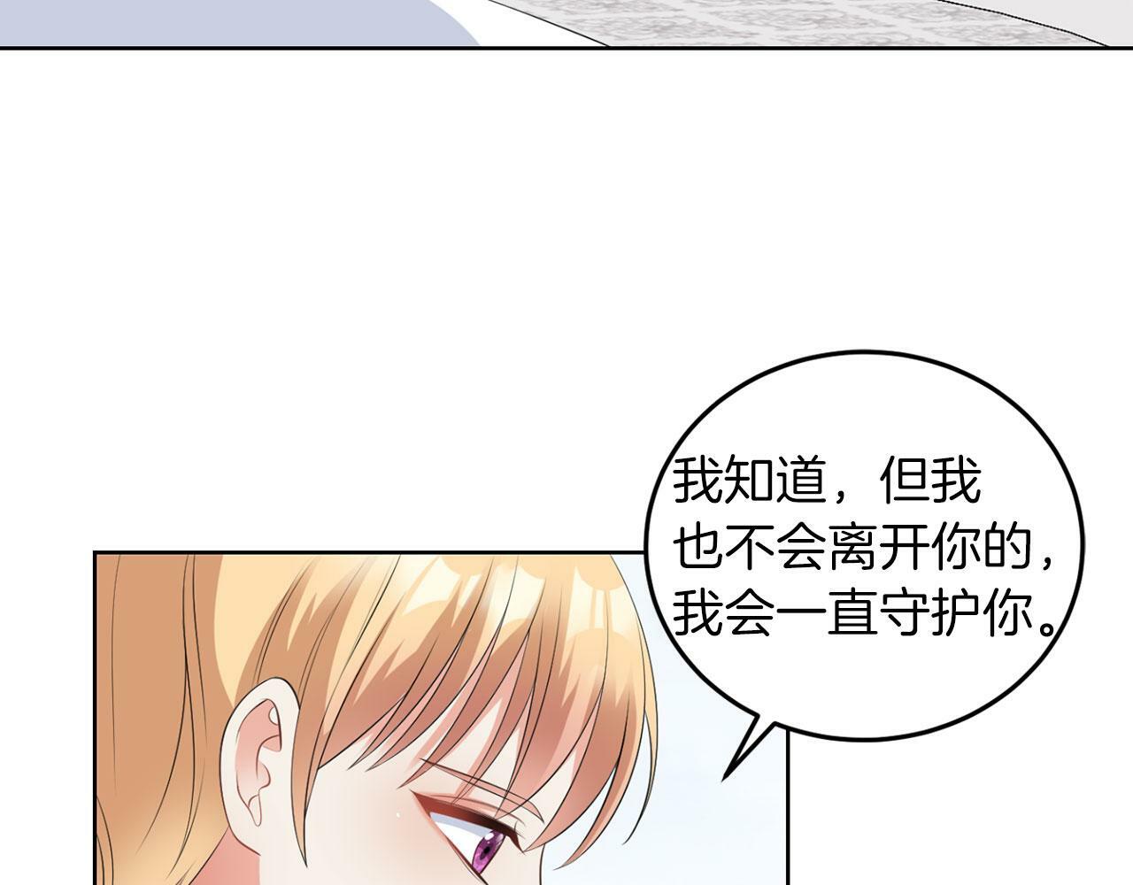 第50话 留学105