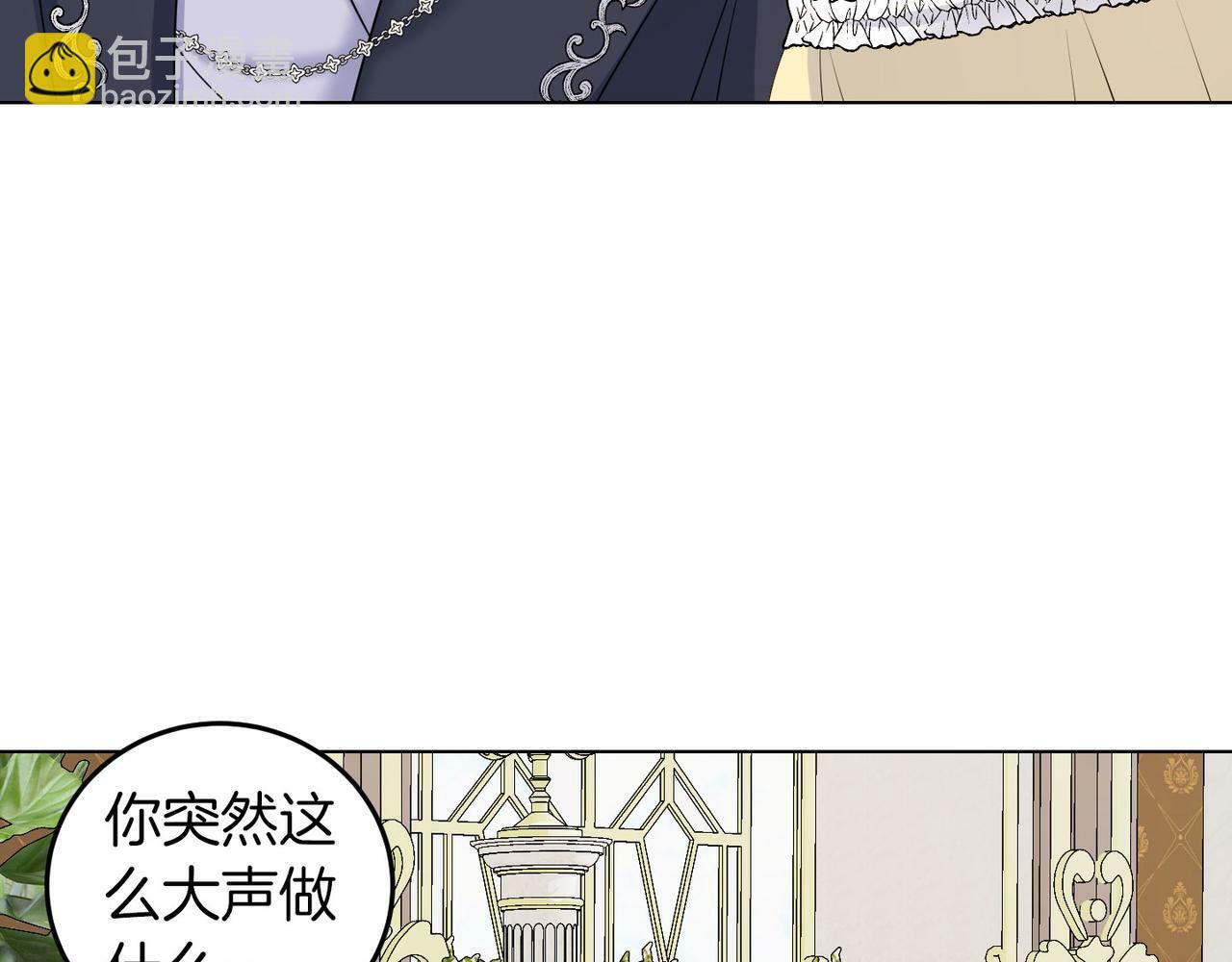 第51话 为时已晚114