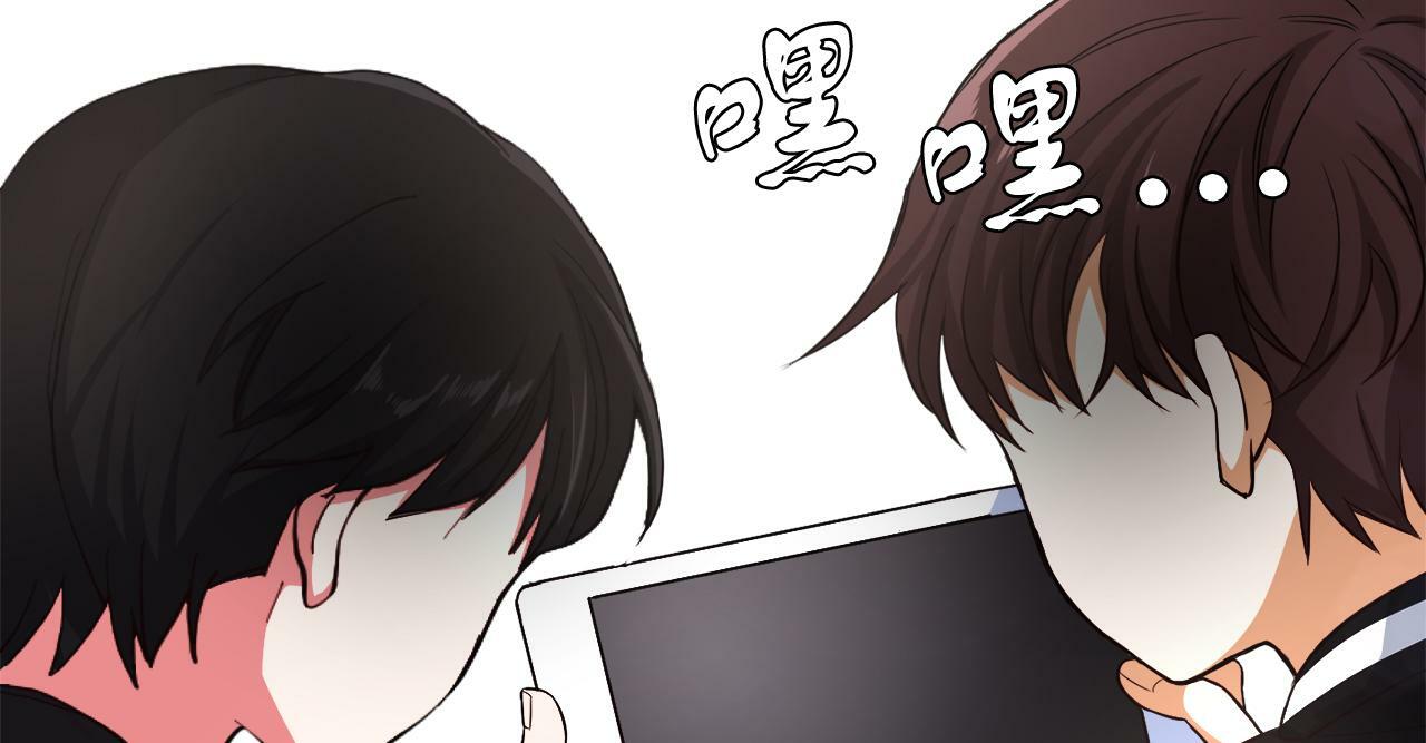 第2话 发奋的今生59