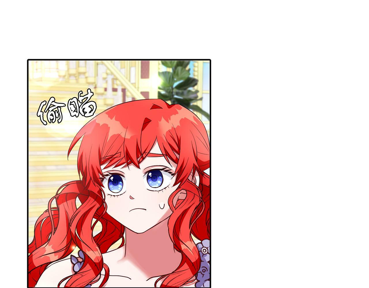 第31话 自作主张79