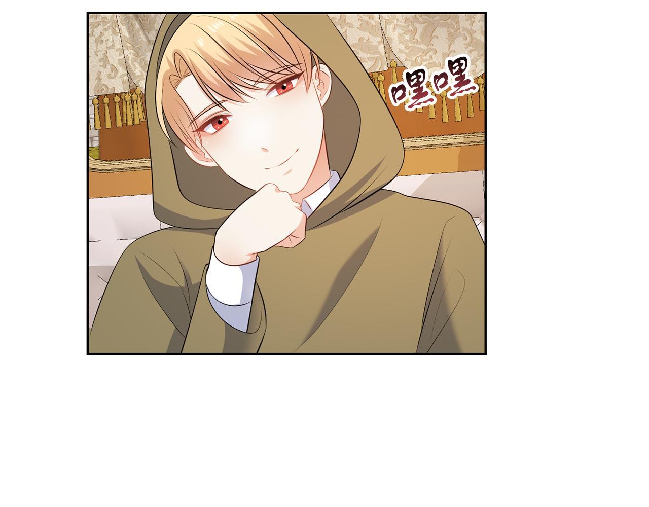 第58话 有客来访47