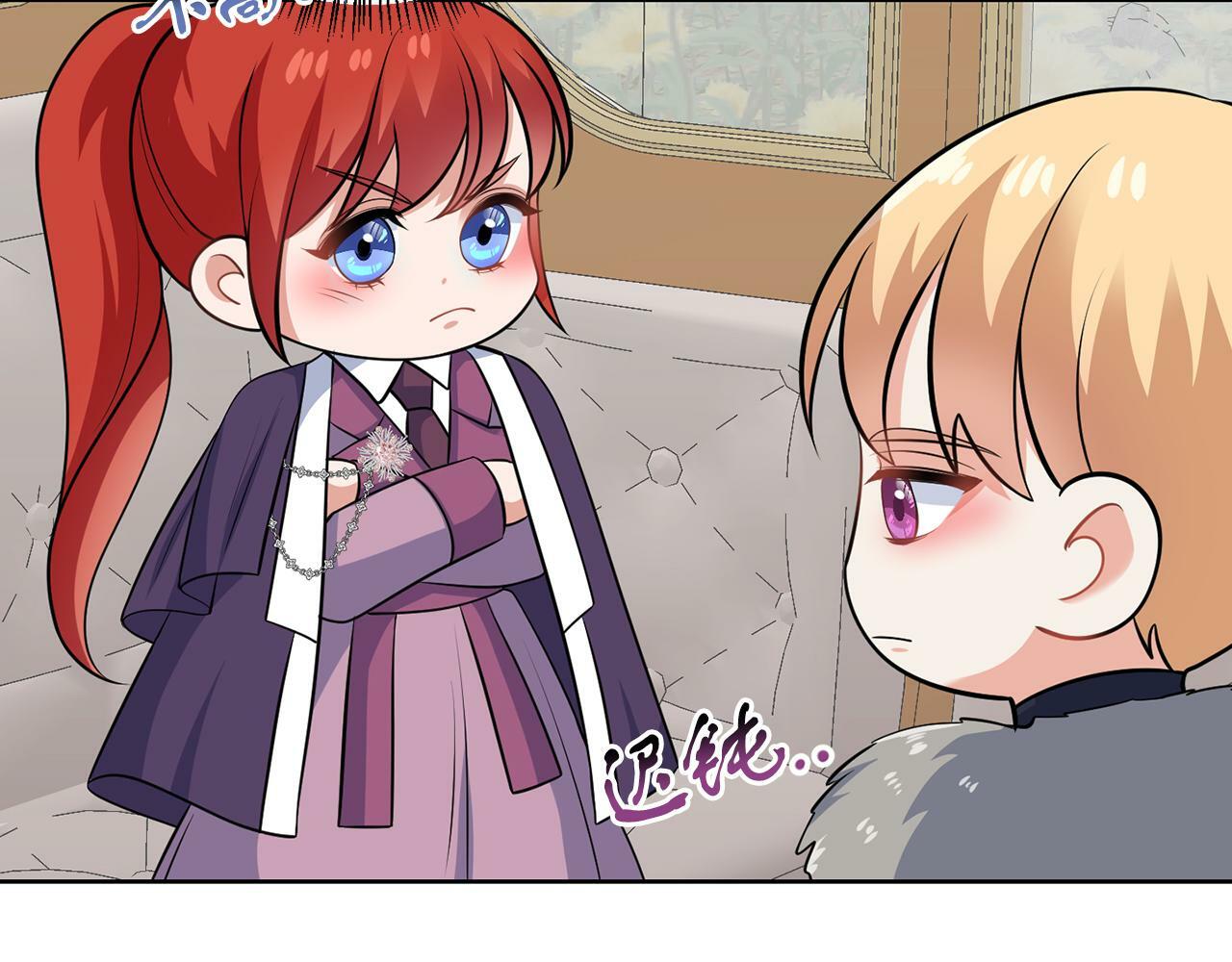 第53话 你希望的106