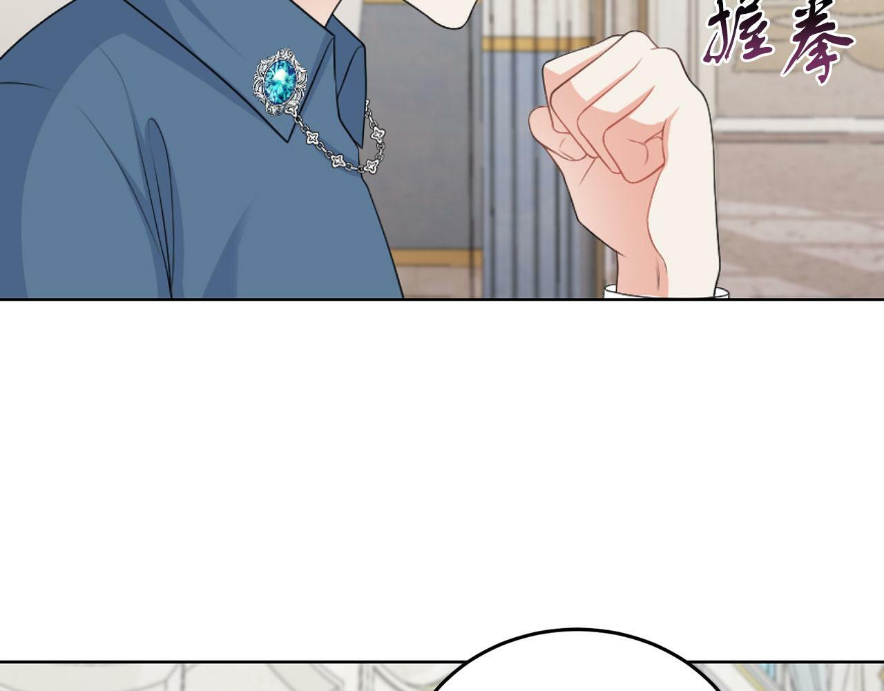 第46话 上课注意事项50