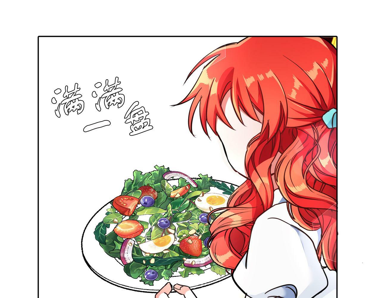 第5话 凄惨的偶遇93