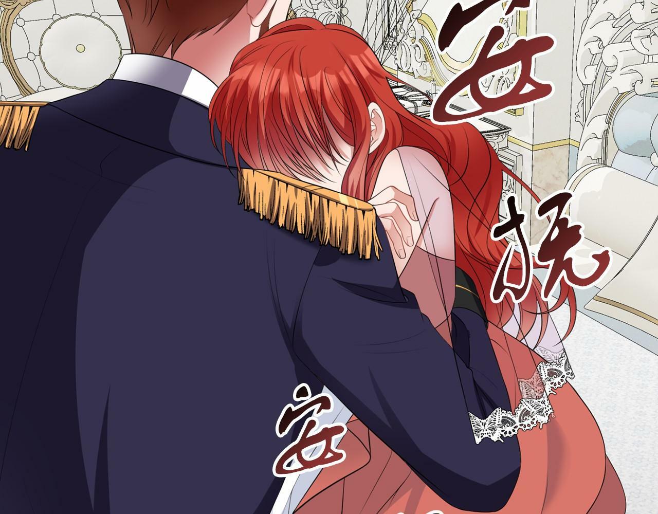 第49话 磨炼15