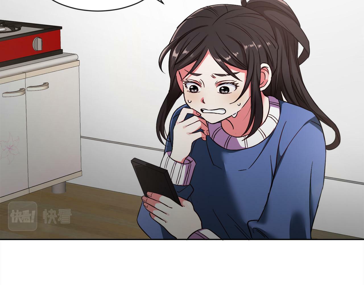 第2话 发奋的今生51
