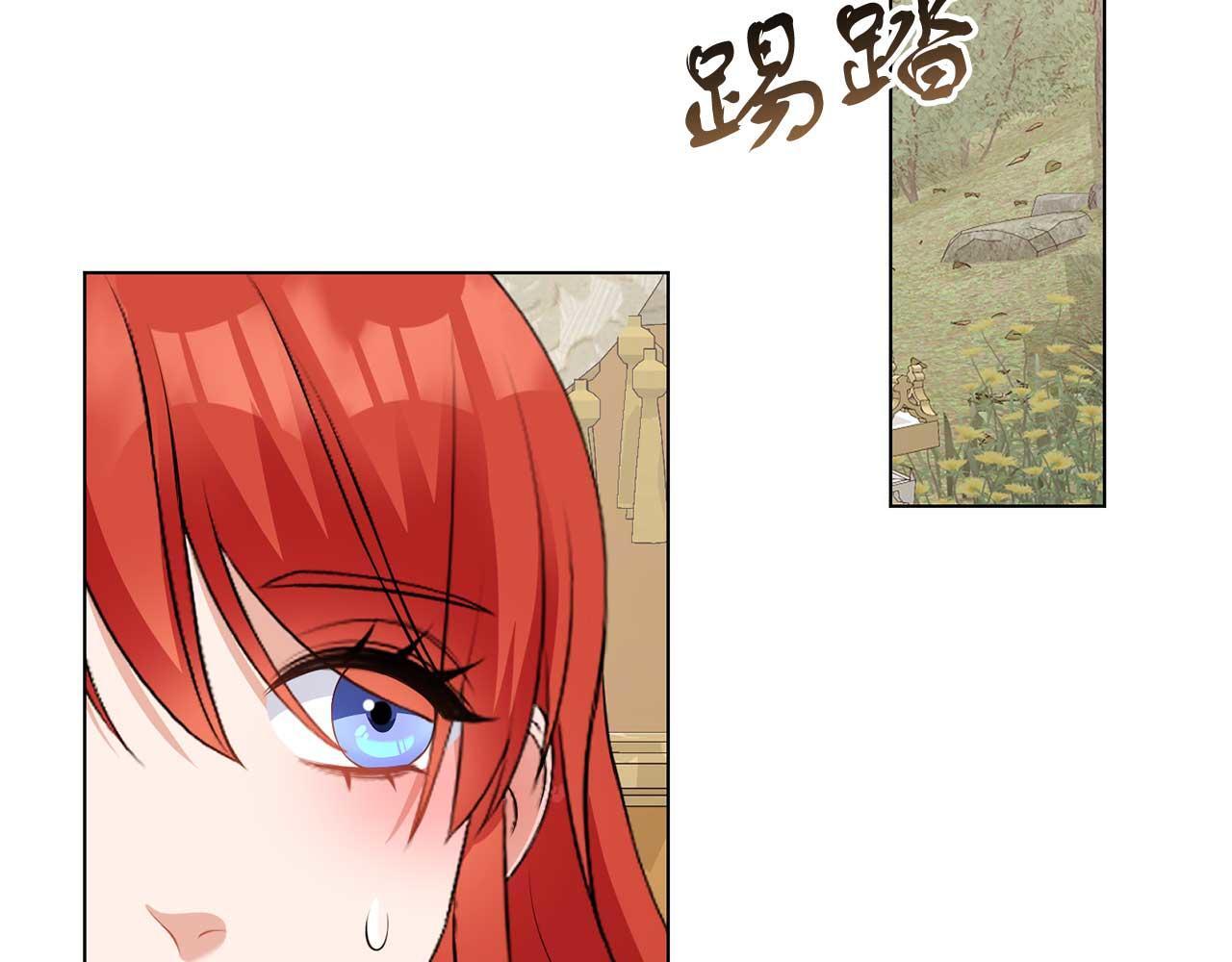第67话 我几岁68