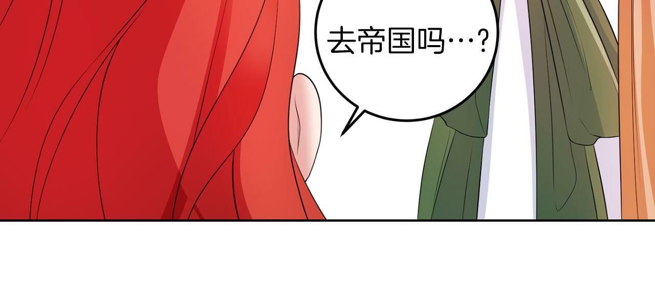 第50话 留学36