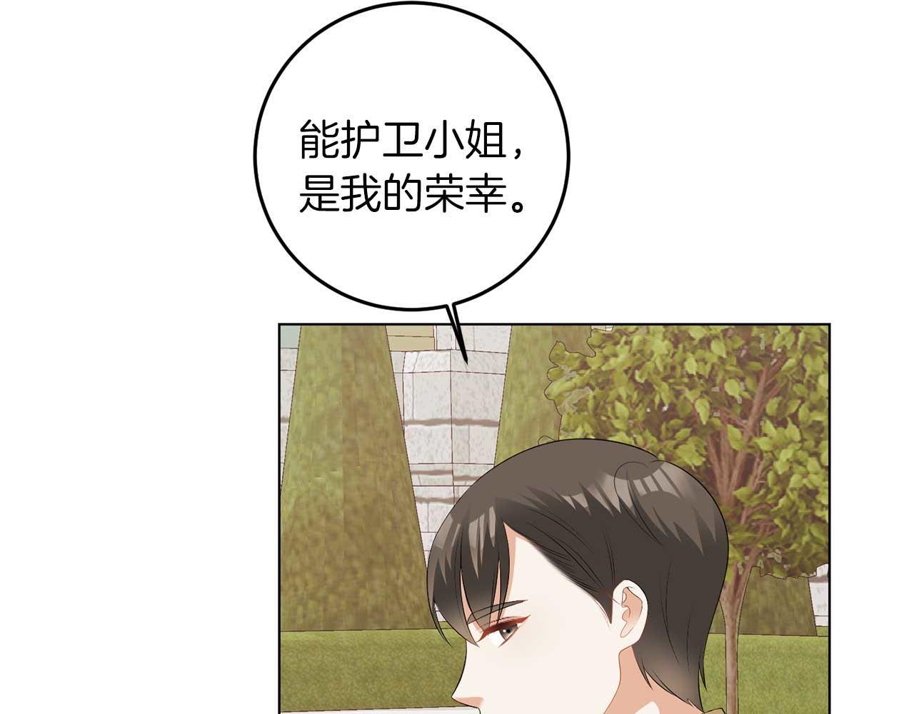 第67话 我几岁64