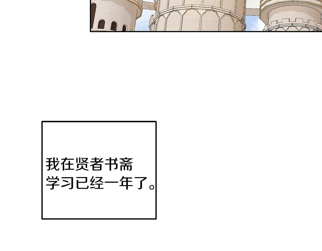第53话 你希望的12