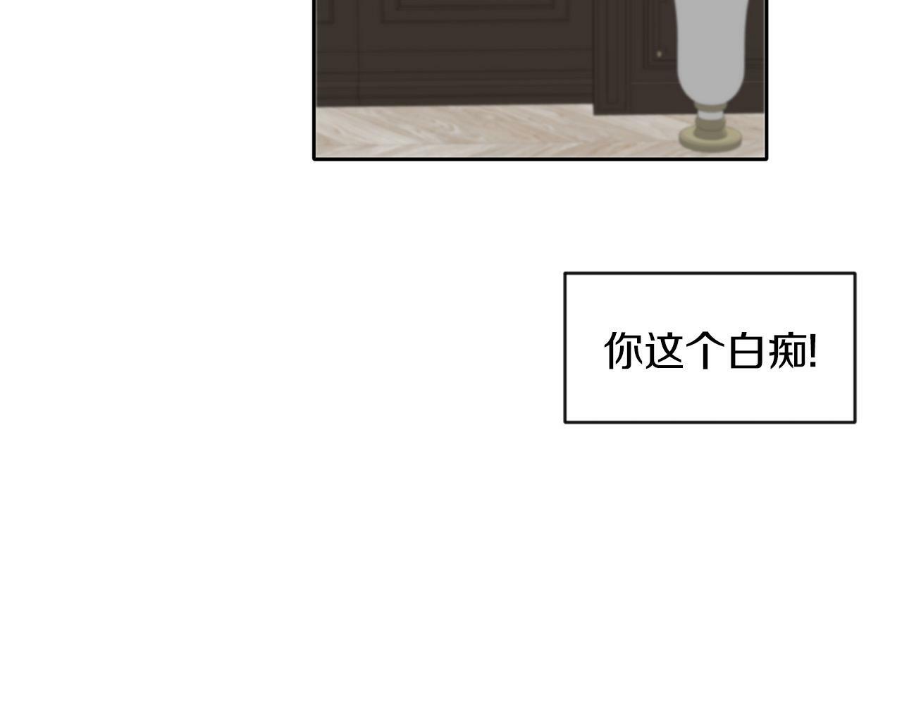 第42话 番外篇 父子谈话技巧7