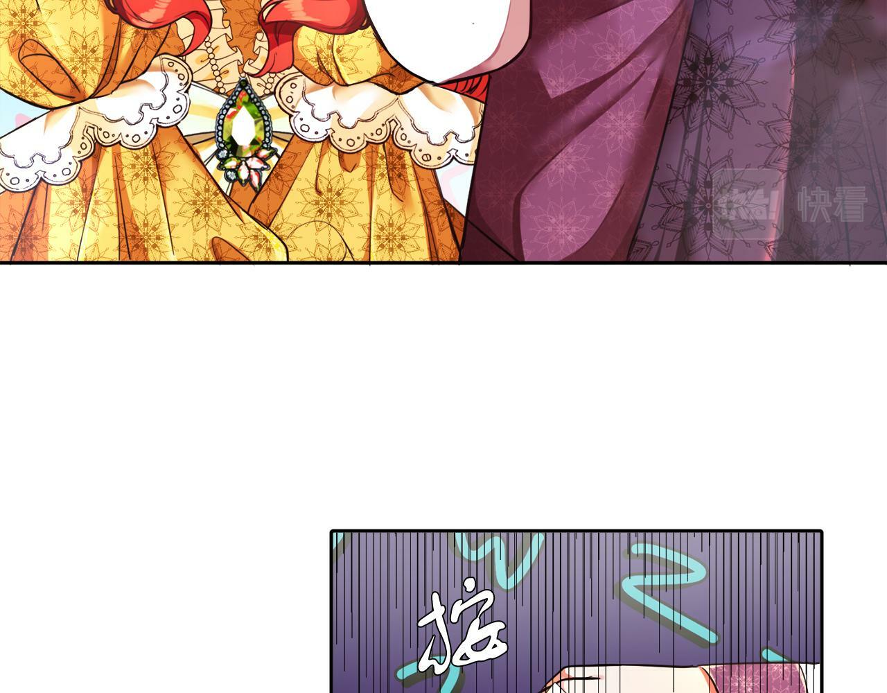 第7话 他要撑死我19