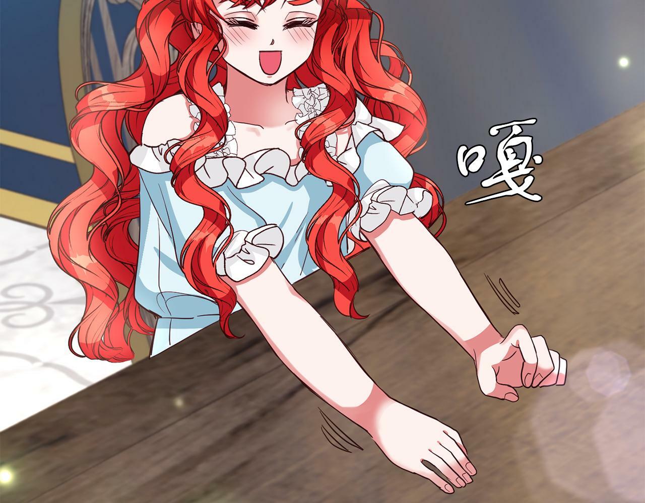第36话 警报解除3