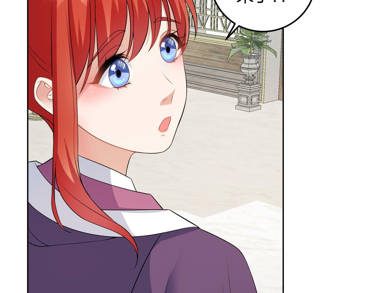 第53话 你希望的79