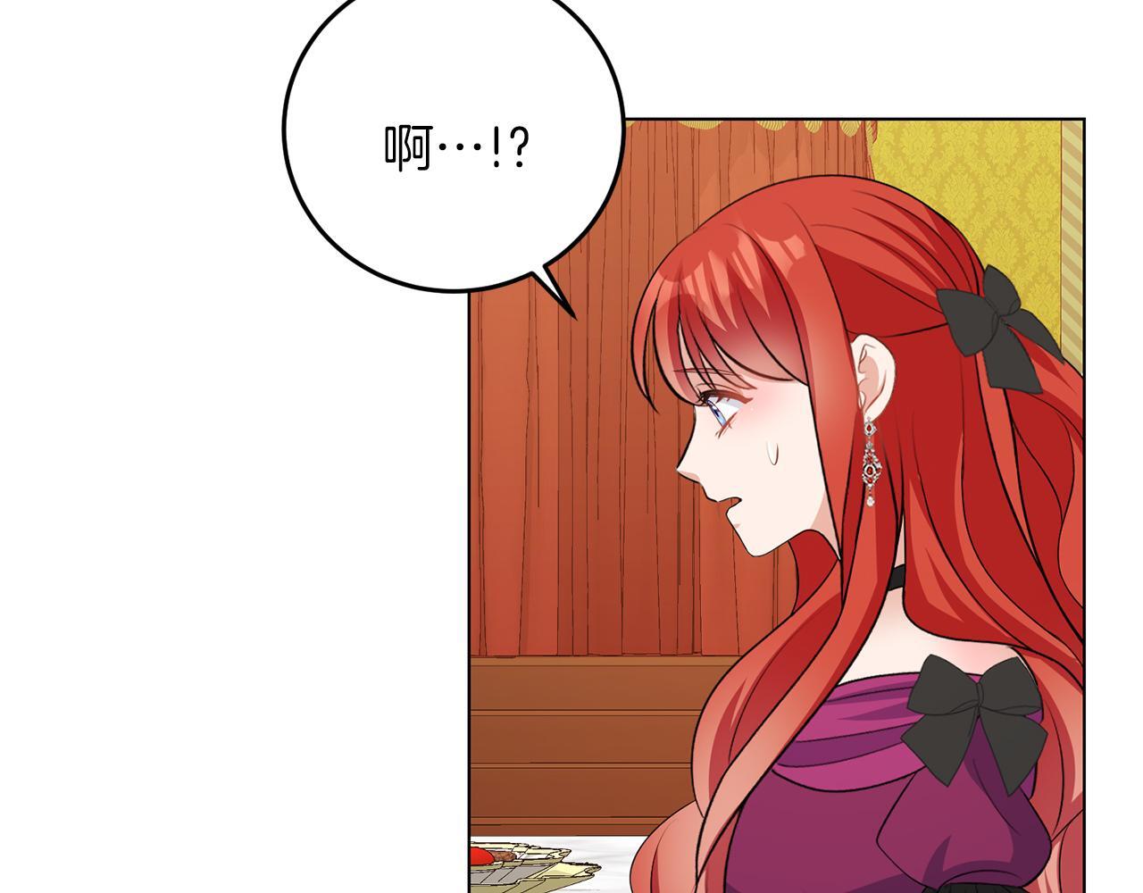 第61话 这是好事93