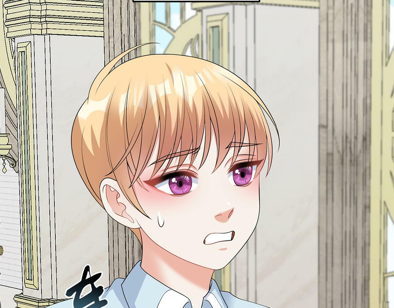 第46话 上课注意事项131