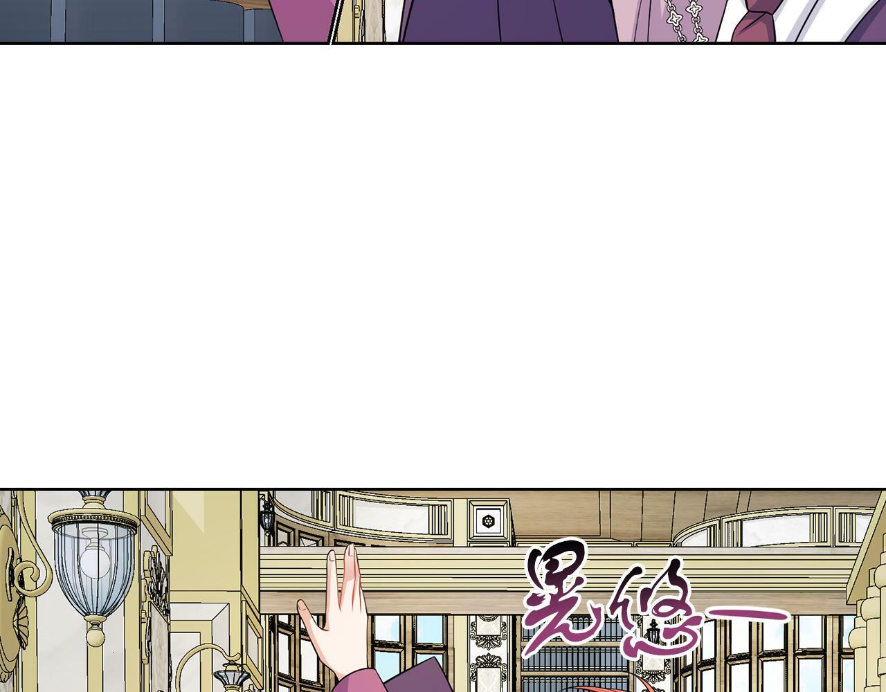 第53话 你希望的46