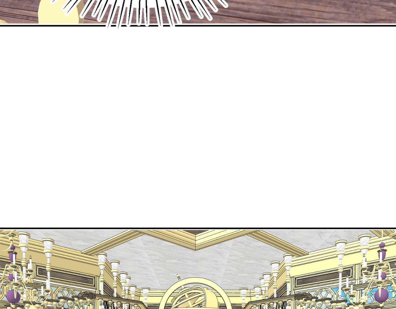 第30话 名师的诱惑103
