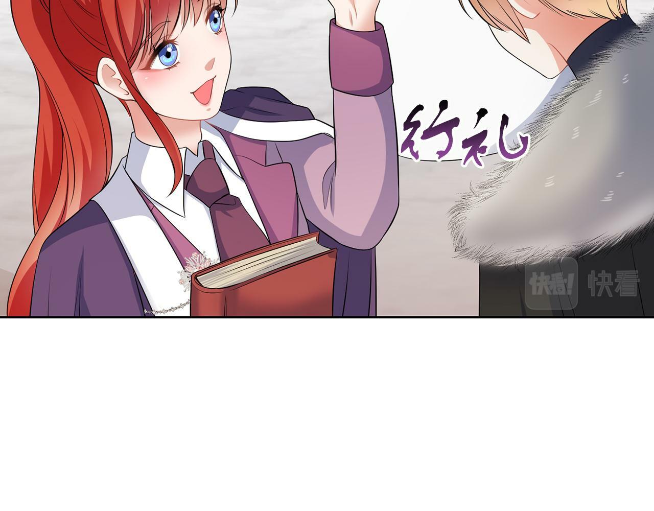 第53话 你希望的84