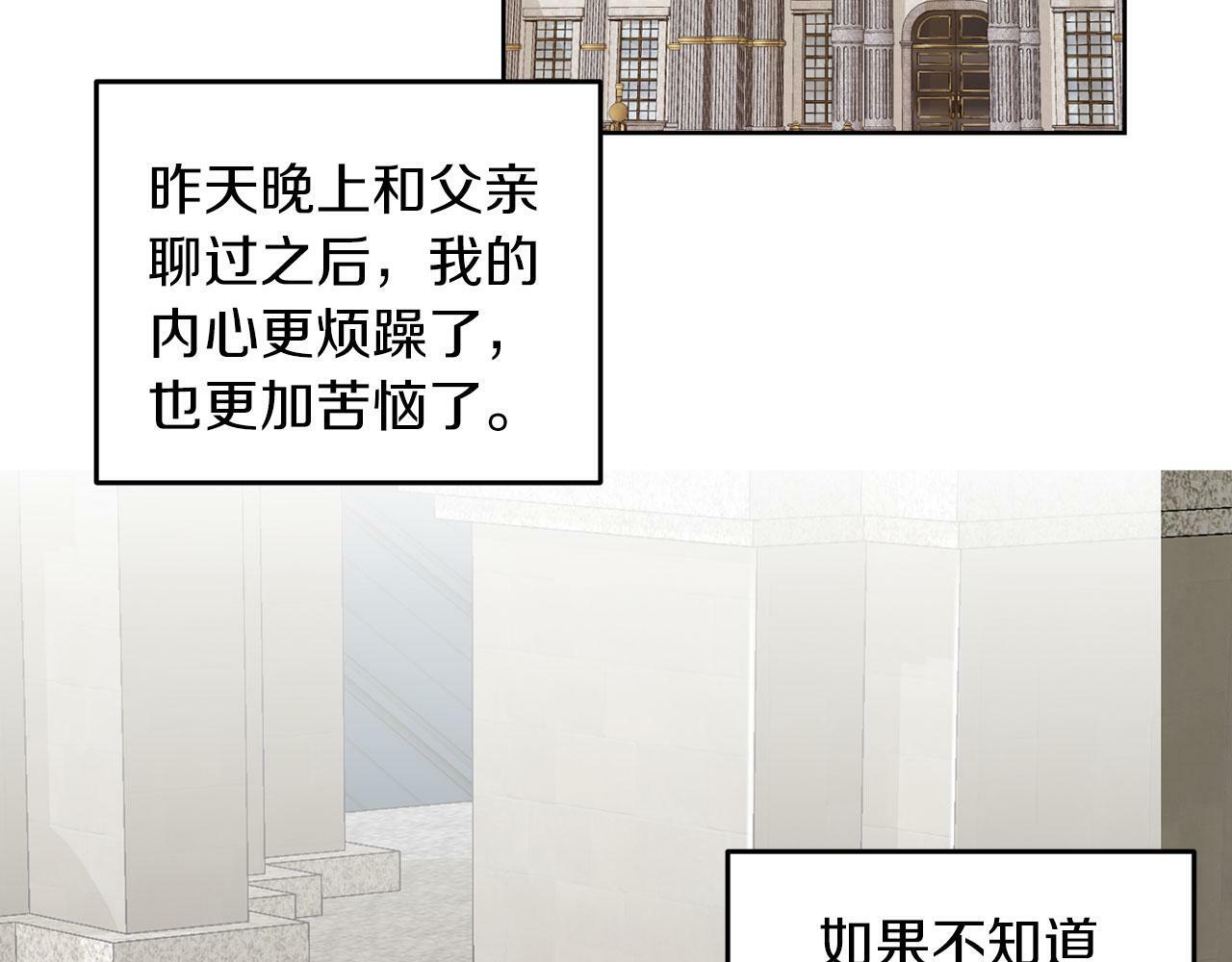 第50话 留学74