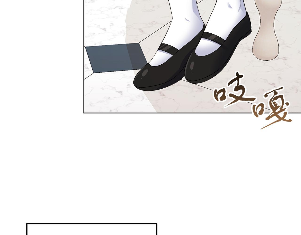 第66话 求放过93